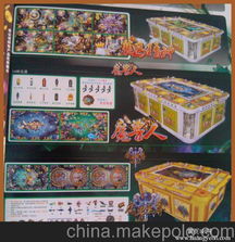 廣東電玩設(shè)備產(chǎn)業(yè) 從制造到創(chuàng)新的發(fā)展之路