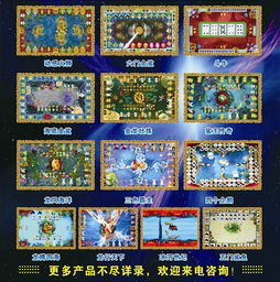 廣西金雀電玩設(shè)備銷(xiāo)售咨詢(xún)，助您實(shí)現(xiàn)娛樂(lè)產(chǎn)業(yè)新夢(mèng)想
